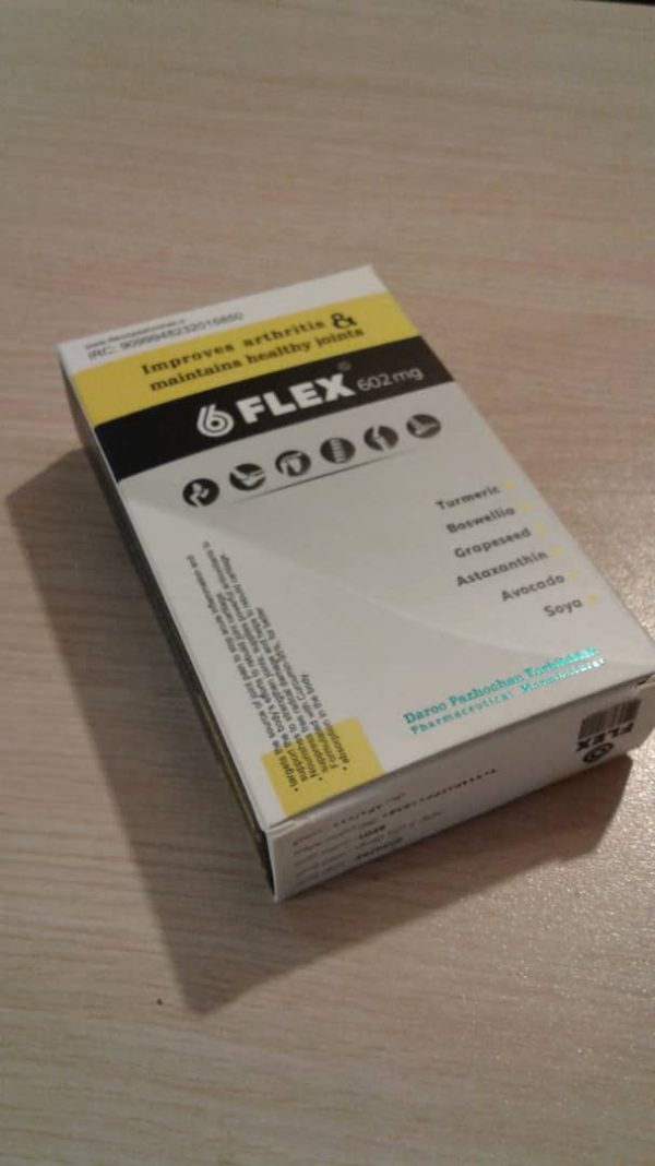 کپسول مفاصل و غضروف ساز سیکس فلکس 6flex