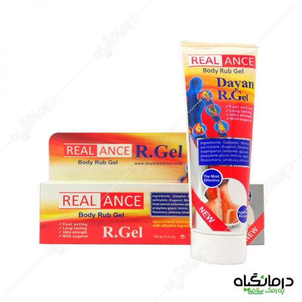 ژل موضعی درد مفاصل رینلس R GEL